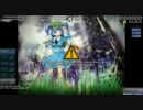 osu！　プレイ動画　Emotional Blush