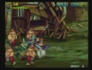 三国戦紀２　孫権　５－②