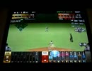 ベースボールヒーローズ　BBH　プレイ動画　103日目