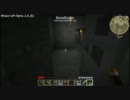 【Minecraft】ディスペンサートラップ