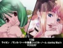 【個人的】アニソン・ゲーソン ランキングBEST100(10位～1位)