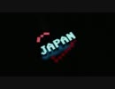 Gamers Heart Japan 2/6