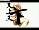 【ＭＵＧＥＮ】エルクゥが台パンパンするシングルトーナメントその10
