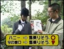 豊口めぐみのあした晴れリーナ(仮)07