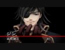【乙女ｹﾞｰﾑ】Bloody Call【ＯＰ】