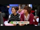 [K-POP] SNSD (少女時代) - ユ＆キムの遊びにおいで 4/4 日本語字幕付 110103