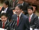 2011年02月23日 【衆議院】予算委員会01 城井崇(民主党)