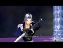 【アドパでワルツ】DDFF対戦.No2