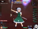 東方スカイアリーナ【対戦動画】