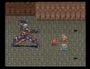ロマサガ２｛ルビー帝で１４００年代クリアを目指す！）その３８