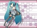【裏声】初音ミクの暴走歌ってみた【未熟者Ｋ】