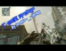 【CoD:BO】Tomahawk Montage by silent spring　