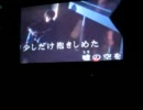 MALICE MIZER  追憶の破片　 歌ってみた