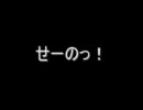 【まったり実況】囲炉裏アンチのうざさは異常