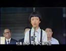 魯冰花　5／5