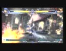 アメグラ　11・04・06　ブレイブルーCS２　水曜大会09　part3