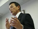 20110407-麻生太郎(為公会例会)