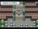 東方人形劇ver1.8をやってみる【５７体目】
