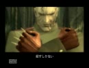 MGS3を友達と２人で実況してみた！part3