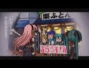 「むかしむかしのきょうのぼく」歌ってみた