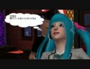 【sims3】セレブになる為に大都会に引っ越しました　Part.5-2