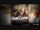 L4D2エキスパートシングルプレイ その1