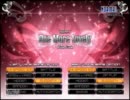 【beatmaniaIIDX】DPを初心者が頑張る Part11【プレイ動画】