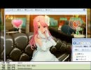 【生放送】ドリームクラブZeroで箱入り娘とイチャつく枠138【実況プレイ】