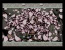 【大神実況】和みを求めて、のんびりと part3