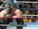 【ボクシング】坂田健史ｖｓ内藤大助
