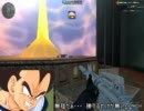 【クロスファイア】モーリー少佐の初心者のためのゴースト講座