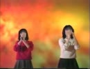 あみん　「待つわ」