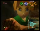 暇な大学生のゼルダの伝説・時のオカリナ初プレイ実況part3