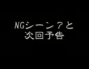 【バイオ0】バカとレベッカと関西人 part1 後半【二人で初見実況プレイ】