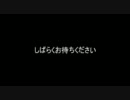【Minecraft】続・Hard core modeをプレイしてみた【ゆっくり】 Part 1