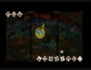 どんくさいおたくのMHP3rd実況 *09