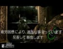 【初実況】久々にバイオ５やってみた。part30