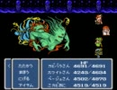 【FF3改】 博論を忘れて普通に実況プレイ　最終回