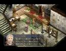 【kuro動画】英雄伝説　空の軌跡ＦＣ　まったり字幕実況　Part14-(1)