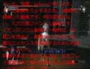 ズボラな私がデモンズソウル　青ファンプレイ