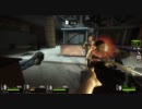 L4D2エキスパートシングルプレイ その4