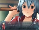 手毬花 体験版をプレイしてみる part4