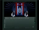 真・女神転生うろ覚え実況【其の4】