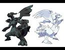 BW 2番道路（春）をオーケストラ化(?)してみた
