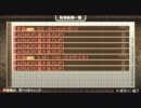 地球防衛軍2 ポータブル 初見実況プレイ