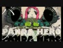 コイキング声真似でパンダヒーロー歌ってみた