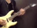 MR.BIG　Love makes you strong　(Guitar cover)