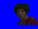 振り向きわかめしーBB