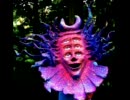 SHPONGLE Live In Eilat Desert Israel Part.2