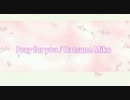 【ニコカラ】Pray for you【off vocal】